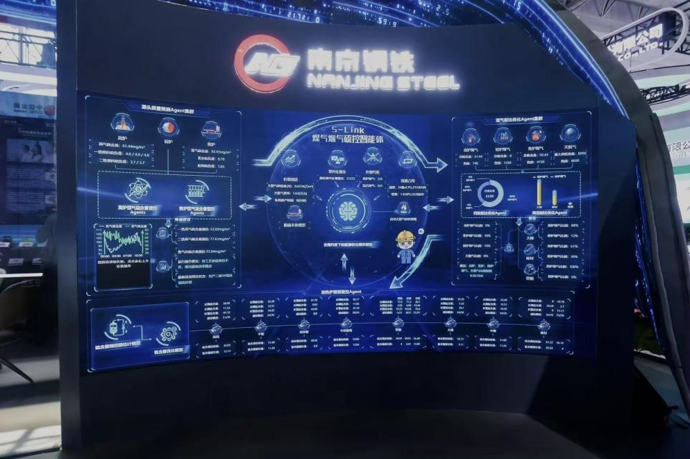 聚焦高端特种钢市场，南钢股份助力突破大型邮轮技术瓶颈